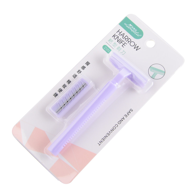 女士防刮伤全身可用剃毛刀