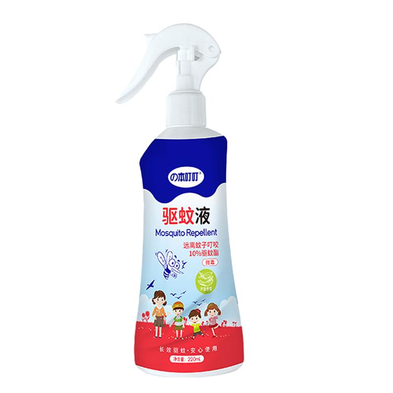 本叮叮驱蚊液220ml户外防蚊