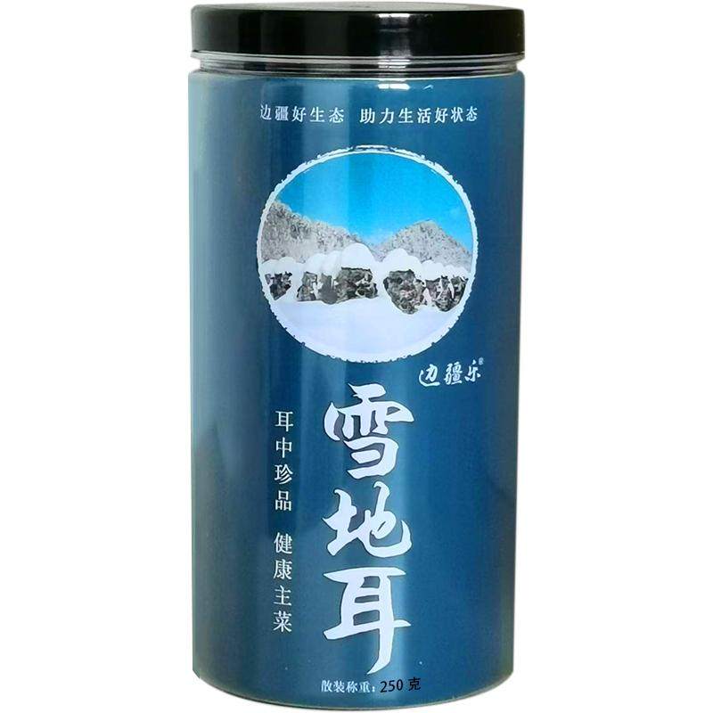 雪地耳东北特产仿野生黑木耳软糯