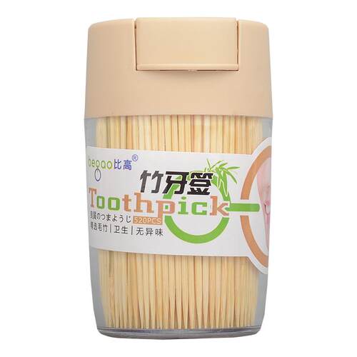 一次性天然竹子细牙签家用水果签盒装筒硬餐厅饭店掏剔牙神器双头