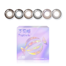 [花色上新]博士伦美瞳日抛10片万花瞳隐形近视眼镜官方旗舰店正品