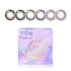 [花色上新]博士伦美瞳日抛10片万花瞳隐形近视眼镜官方旗舰店正品