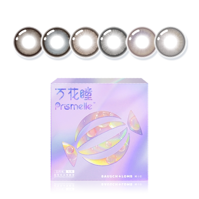 [花色上新]博士伦美瞳日抛10片万花瞳隐形近视眼镜官方旗舰店正品