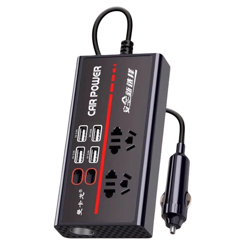 车载逆变器12v24v转220v大功率插座轿车货车通用点烟器插座充电器
