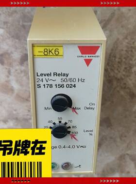 【问价】S178156024液位继电器丹麦质量
