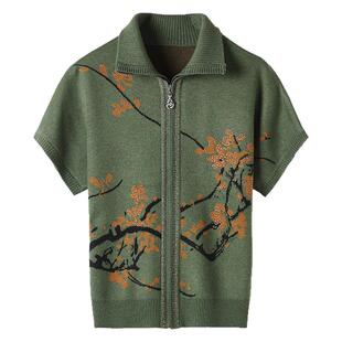 中老年女马甲护肩短袖拉链针织开衫上衣妈妈装翻领奶奶毛衣外套