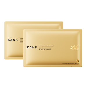 【天猫U先】韩束金刚侠面膜2片