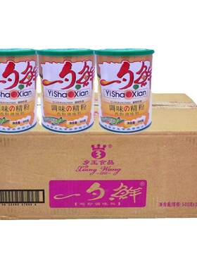 调味乡王一勺500g四川正宗