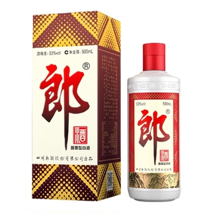 郎酒 郎牌郎酒普郎53度酱香型白酒500ml单瓶装经典酱香 纯粮酿造