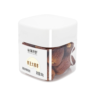 秘簿原野帝王大椰枣】美娇Medjool罐装中东沙特以色列特产甜味剂