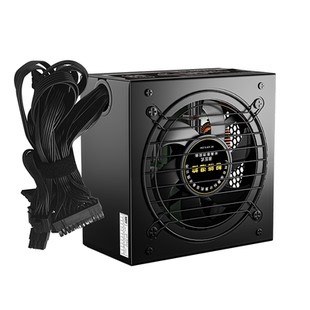 台速玄武电源1000W电脑台式机额定650W700W850W全模组PCIE5.1铜牌