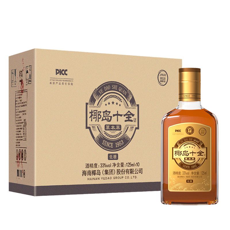 椰岛十全草本萃33度10瓶露酒