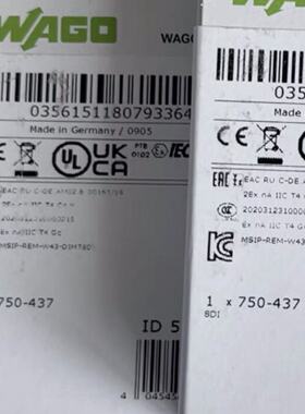 议价WAGO万可数字量输入模块750-437 750-1415全新原装正品现货议