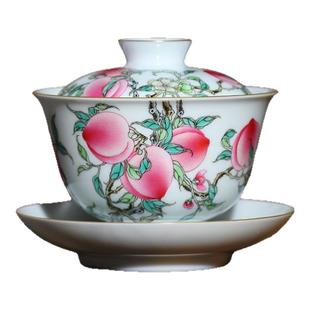 徐窑景德镇主人杯盖碗手绘粉彩桃子泡茶壶陶瓷茶杯仿清功夫茶具