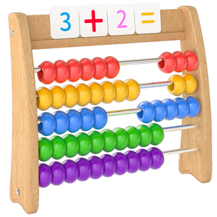 儿童蒙氏算数五档计算架幼儿园一年级数学加减乘除法早教启蒙教具