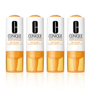 【新年礼物】倩碧维C安瓶精华修护焕活提亮VC抗氧化精华不黏腻