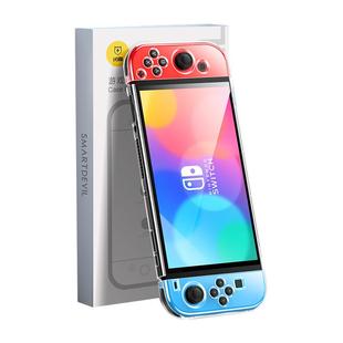 闪魔适用于Switcholed保护壳任天堂switch2透明保护套新款ns2代超薄分体式PC硬壳可插底座游戏机便携手柄配件
