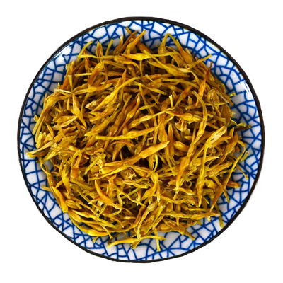 素馨花中药材正品云南素馨花干货