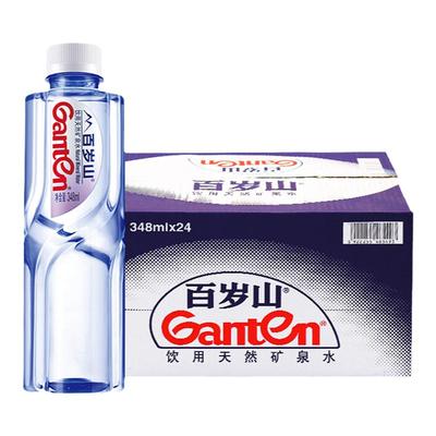 景田百岁山矿泉水整箱瓶整箱