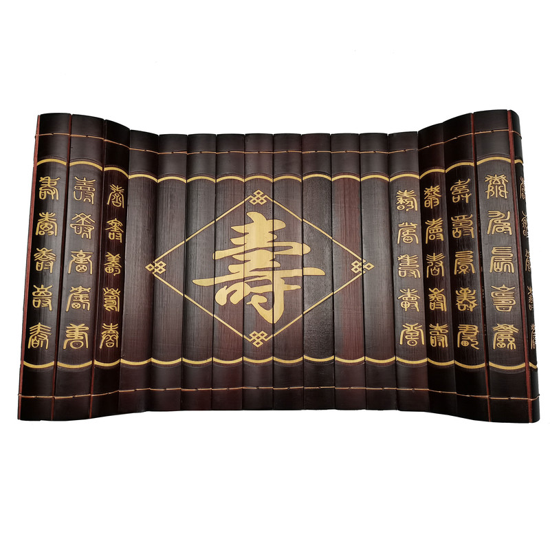 竹简兰亭序百福中式装饰画摆件