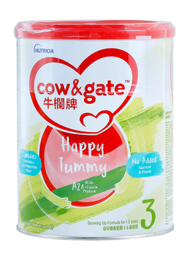 香港版牛栏牌儿童奶粉新西兰进口