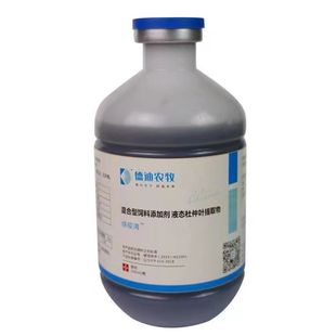 感疫清鸡药鸭鹅鸽抗病毒流感新城疫鸡瘟感冒咳嗽呼噜退烧禽易奥