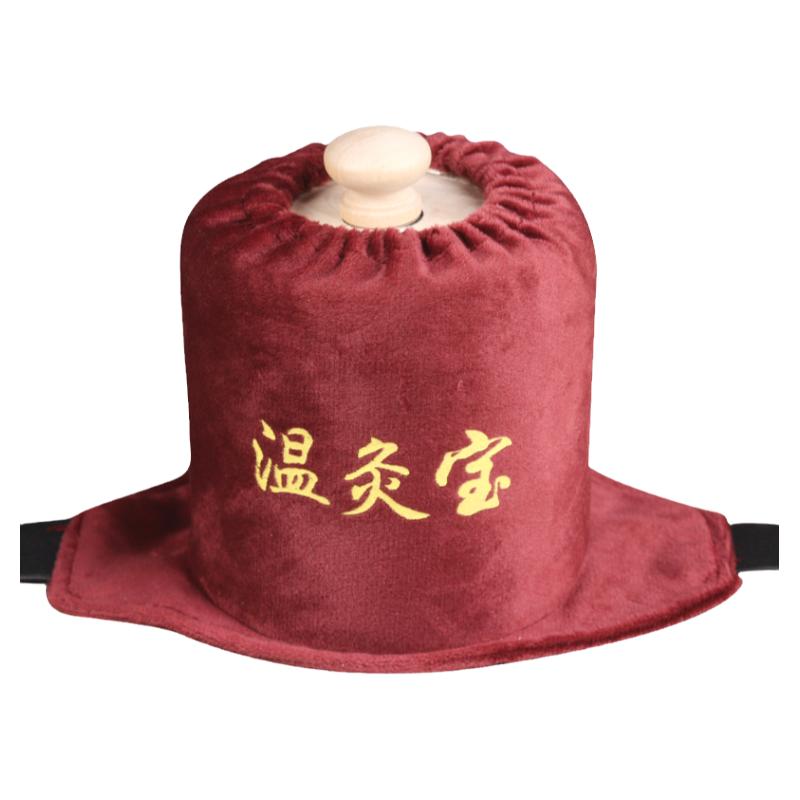 无烟随身灸足三里单孔温灸宝实木调温艾柱全身通用便携式艾灸箱