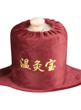 木制温灸宝多针随身灸家用隔姜灸