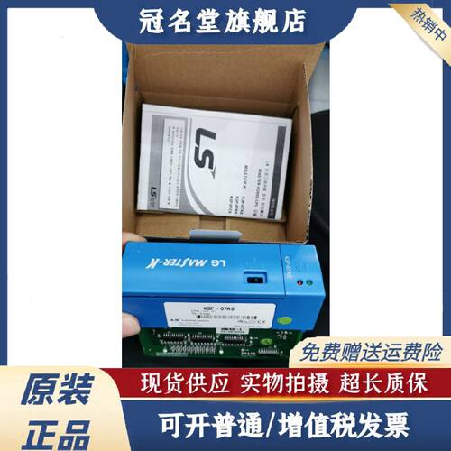 议价*GM6-PAFA K3P-07AS/BS/CS G6I-D22A/24A G6Q-RY2A/TR4A/2A/2