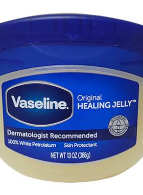 vaseline凡士林润唇膏滋润防干裂
