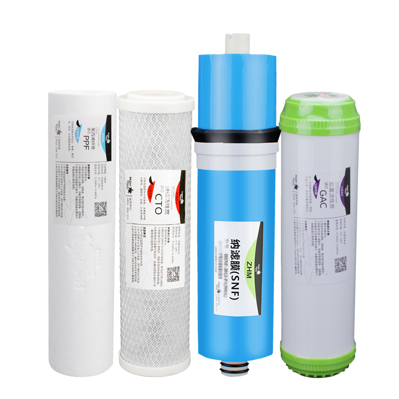 海尔净水器滤芯施特劳斯HSNF-1800J1 HSNF-1800J0 1500P1(500C)芯