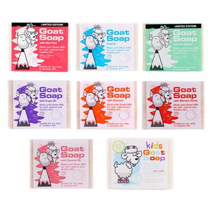 Goat Soap澳洲山羊奶皂100g洗脸洁面儿童洗澡沐浴香皂沐浴皂