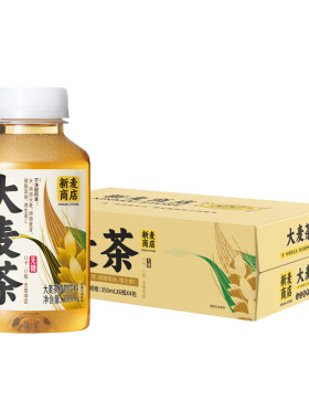 大麦茶无糖依能0咖啡因