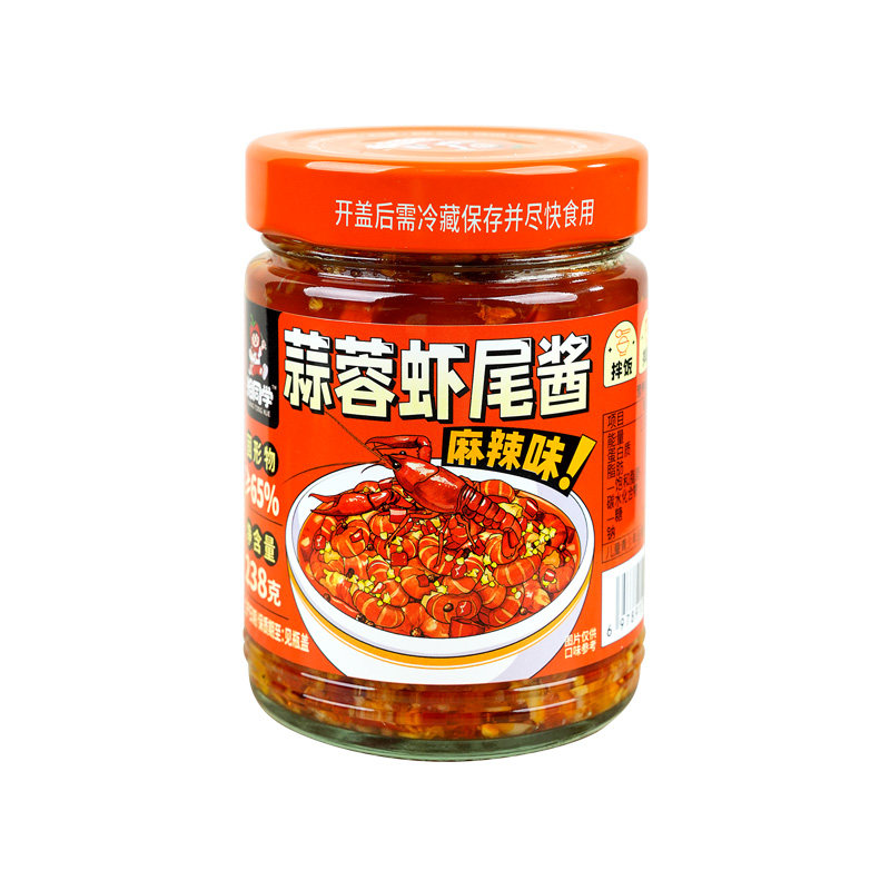 湘同学蒜蓉虾尾酱拌饭拌面即食