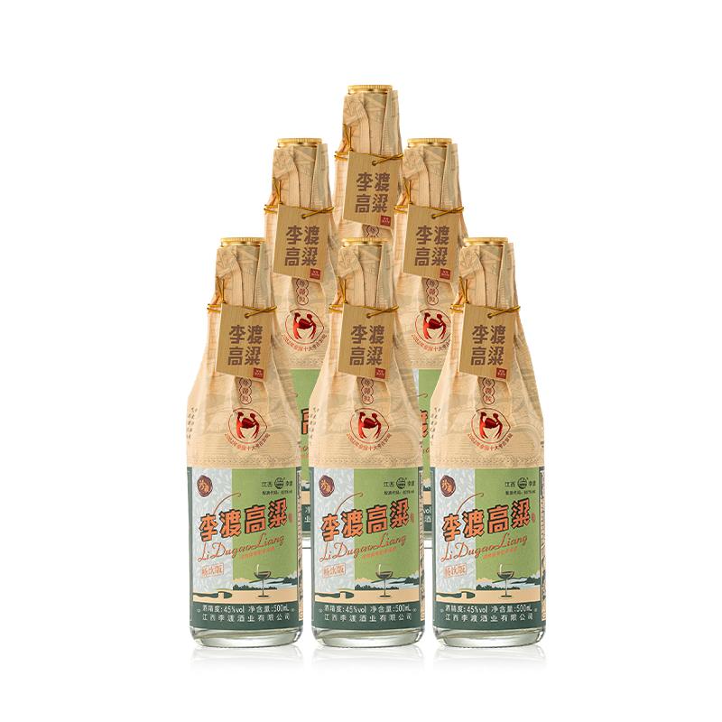 李渡高粱畅饮45度浓特兼香型白酒500ml*6瓶纯粮酿造口感棉甜