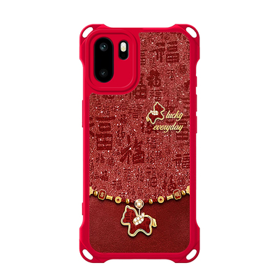 适用新款一加个性创意小众保护套