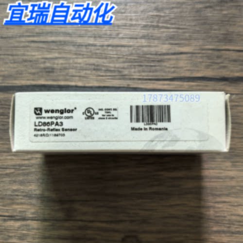 议价全新原装正品 威格勒 LD86PA3 光电传感器 实物拍摄 现货销售