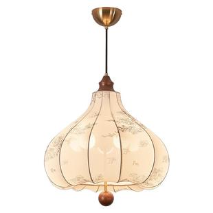 箭牌宋式美学中古餐厅灯布艺吊灯复古花纹卧室灯美式风吧台栗子灯