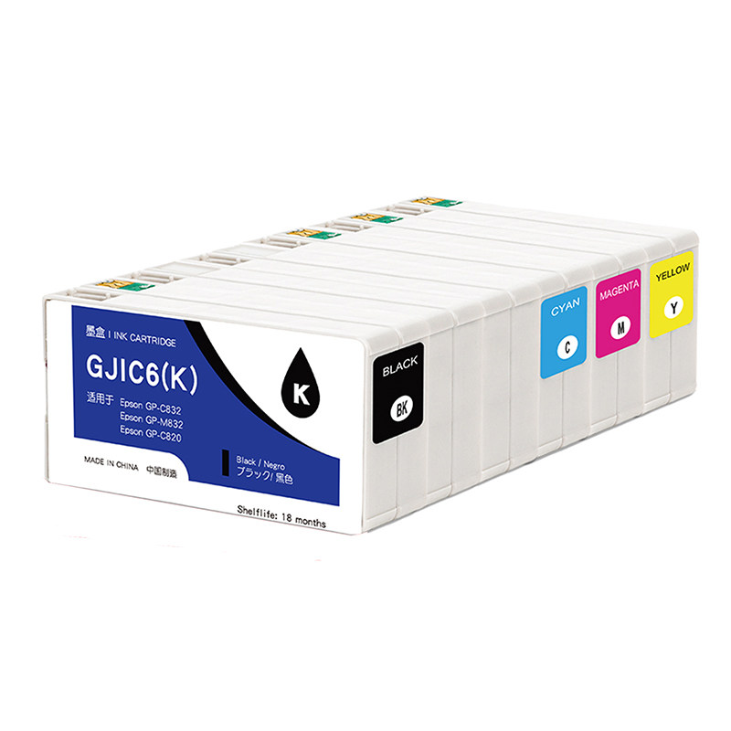 EPSON GJIC6墨盒适用爱普生GP-M832 C832 C820标签打印机墨水盒