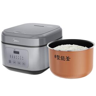 美的电饭煲家用4升电饭锅3到4人多功能官方正品压力锅微压电饭煲