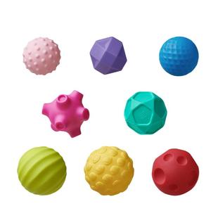 babycare抚触球婴儿手抓球宝宝触觉球感知感统训练球类玩具益智