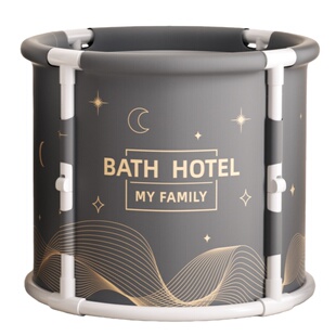 泡澡桶中医熏蒸药浴汗蒸大人专用家用沐浴桶成人全身折叠洗澡桶