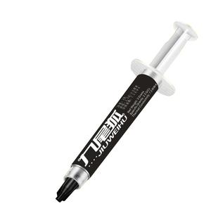 九尾狐G-1高导热硅脂电脑笔记本CPU散热显卡GPU散热器导热膏降温