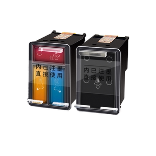 803墨盒适用惠普hpdeskjet2132 2621 1111 1112 2131 2623 2622 2628 21301110打印机黑彩色连喷可加墨水