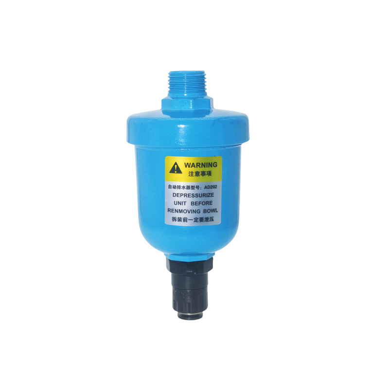 压缩空气精密过滤器自动排水器AD202自动放水阀HAD20B免通电4分口