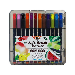 雄狮36色软头水彩笔儿童涂鸦绘画彩笔礼盒24色细杆水彩笔幼儿园宝宝套装小学生软笔头手绘填色可水洗彩色笔