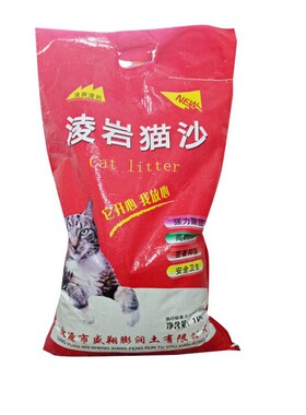 凌源淩岩包邮膨润土全国除臭猫砂