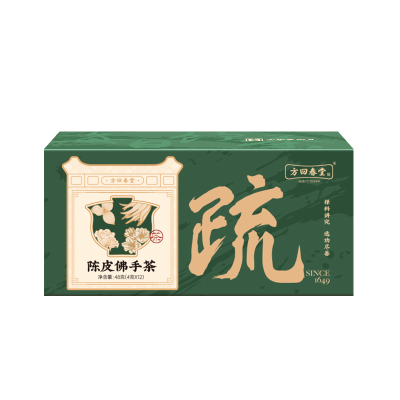 方回春堂旗舰店陈皮佛手茶