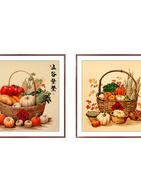 良木餐厅免打孔实木挂画