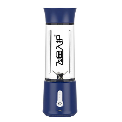 2022新款便携式饵料粉碎机